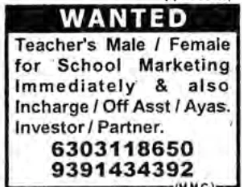 Job Opportunities