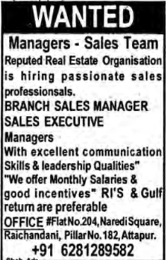Job Opportunities