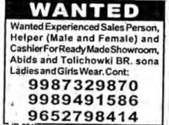 Job Opportunities