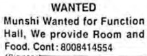 Job Opportunities