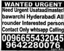 JOB OPPORTUNITIES
