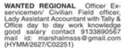 JOB OPPORTUNITIES