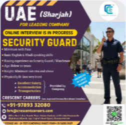 Job Recruitment in UAE ( Sharjah )