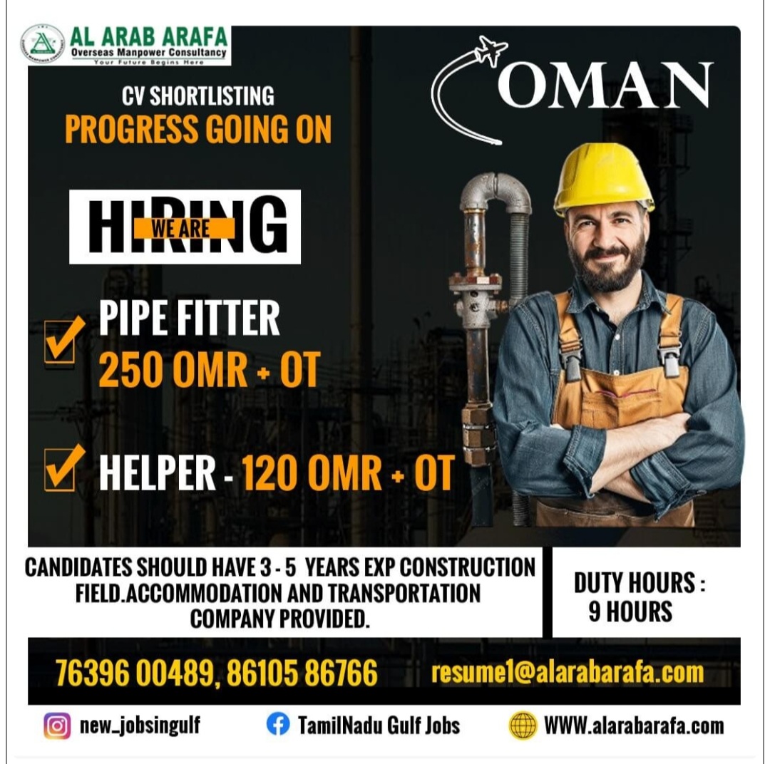 JOB VACANCIES FOR OMAN