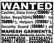 JOB OPENINGS