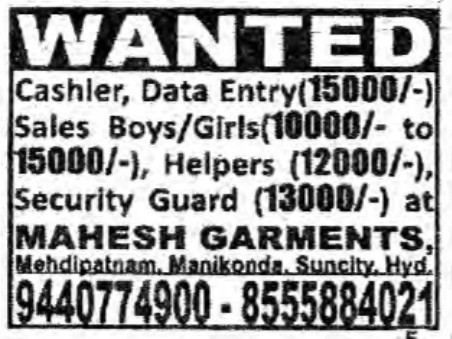 JOB OPPORTUNITIES