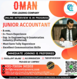 JUNIOR ACCOUNTANT