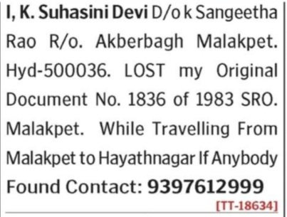 K SUHASINI DEVI HAS LOST DOCUMENTS