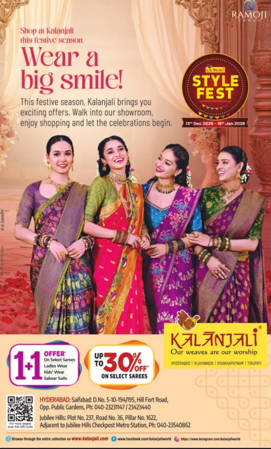 KALANJALI STYLE FEAST