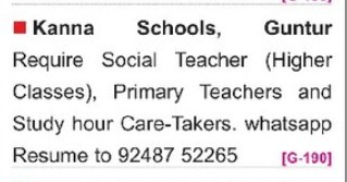 KANNA SCHOOLS IS RECRUITING