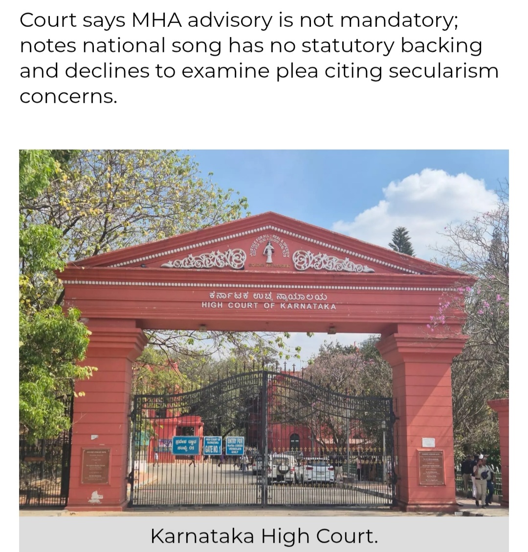 Karnataka HC Declines to Entertain PIL Against ‘Vande Mataram’ Protocol in Schools