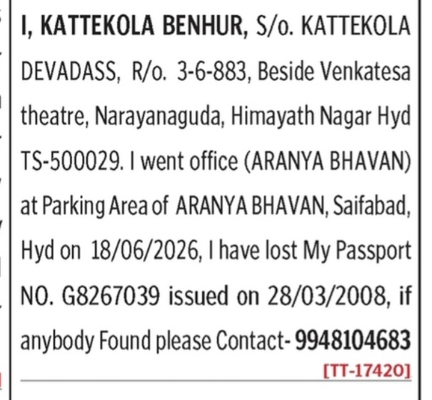 KATTEKOLA BENHUR HAS LOST PASSPORT