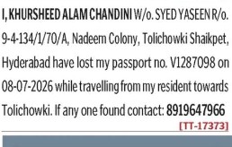 KHURSHEED ALAM CHANDINI HAS LOST PASSPORT