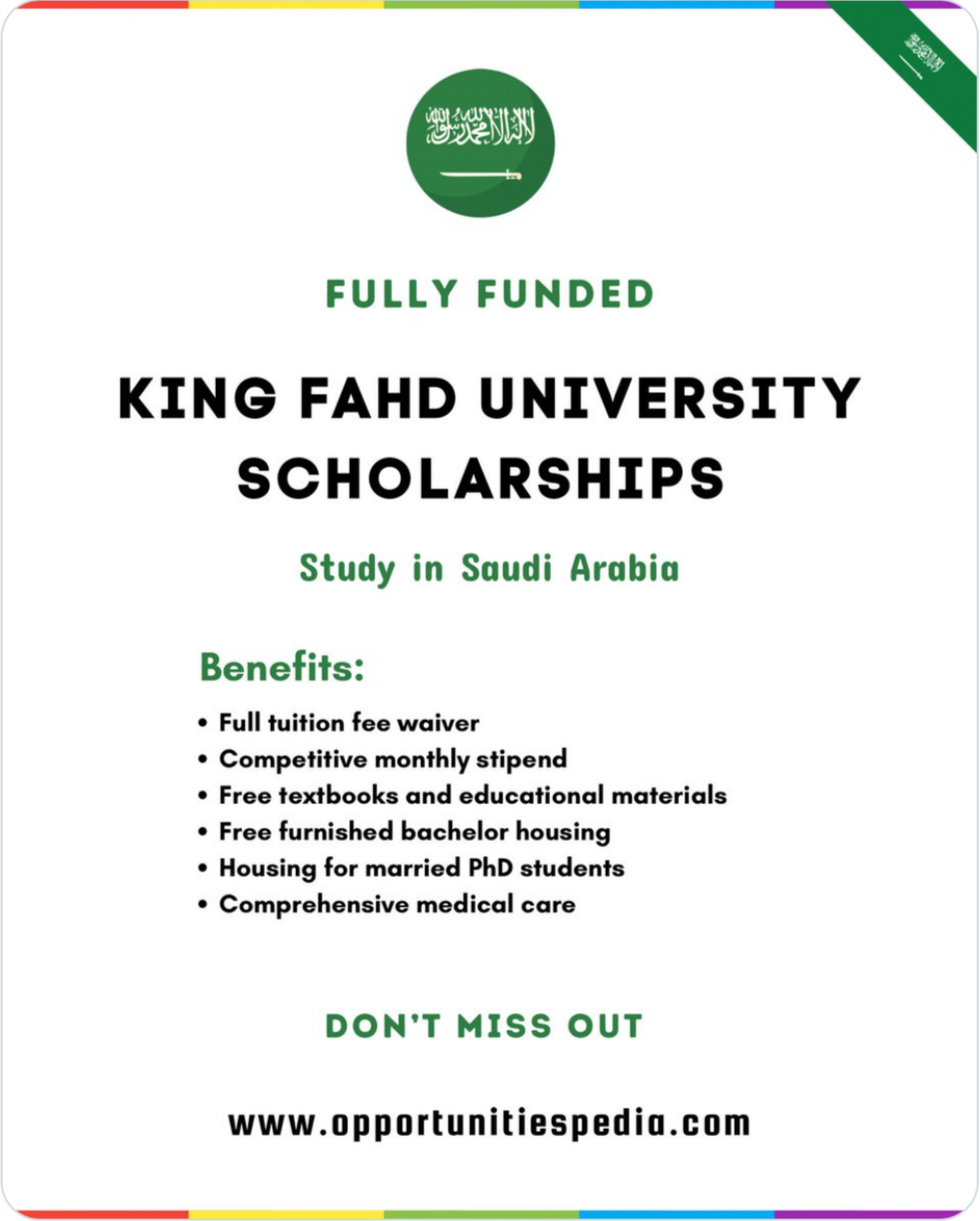 KING FAHAD UNIVERSITY SCHOLARSHIPS 2026