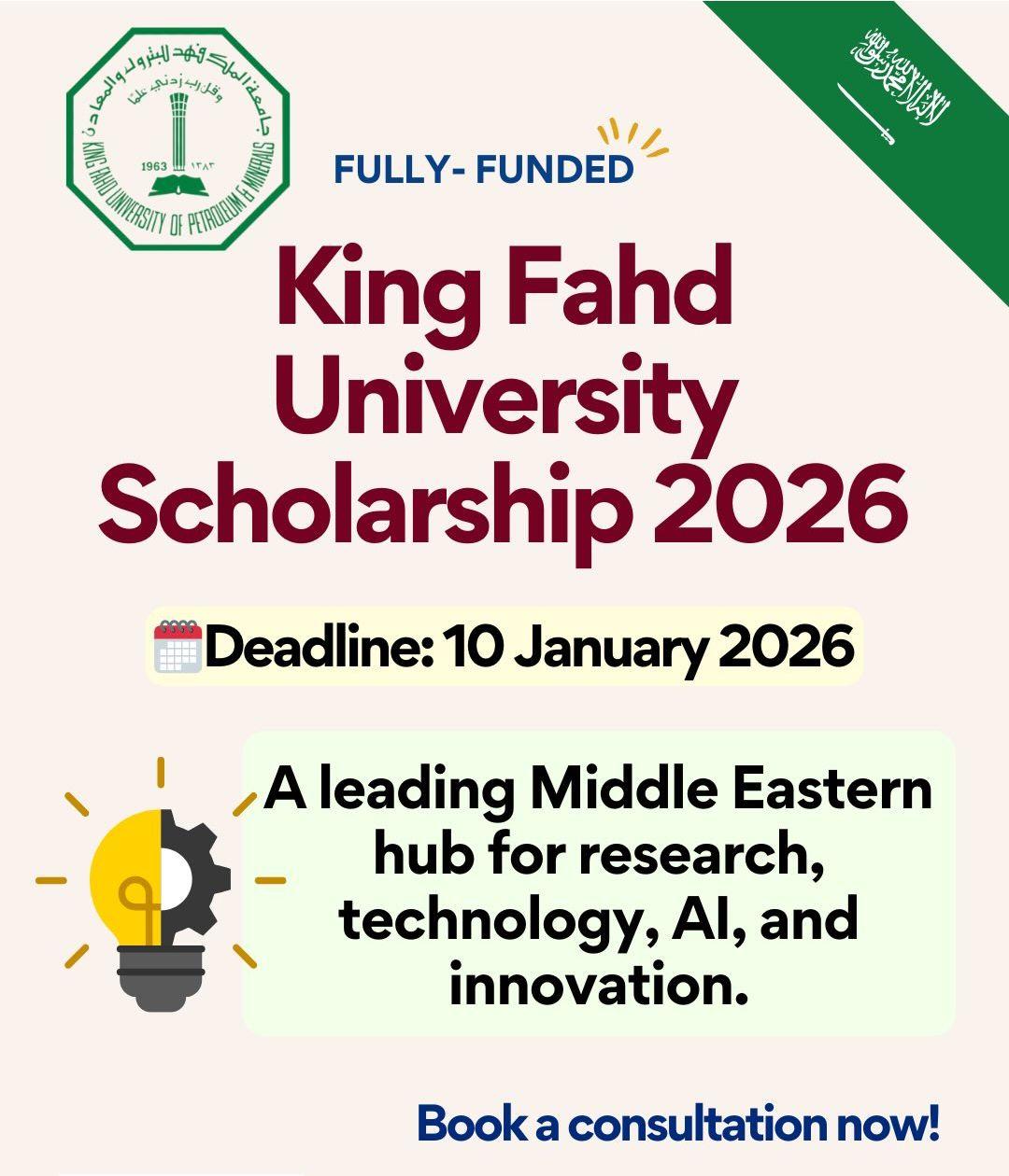 KING FAHD UNIVERSITY SCHOLARSHIP 2026