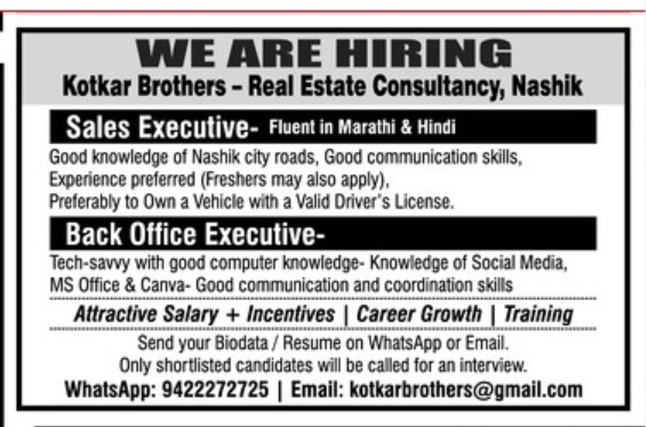 KOTKAR BROTHERS REAL ESTATE CONSULTANCY IS HIRING