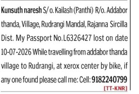 KUNSUTH NARESH HAS LOST PASSPORT