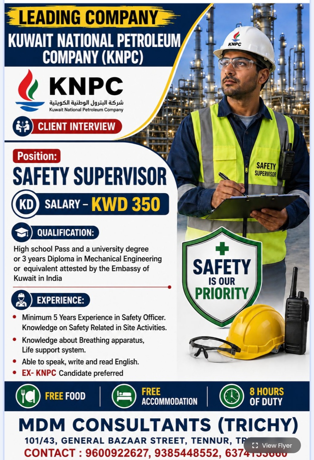 KUWAIT NATIONAL PETROLEUM COMPANY IS HIRING