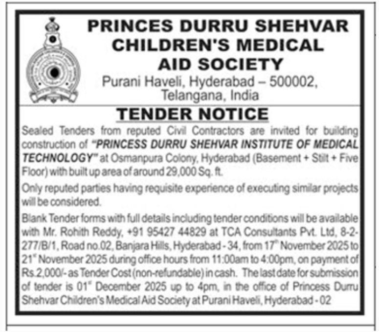 TENDER NOTICE