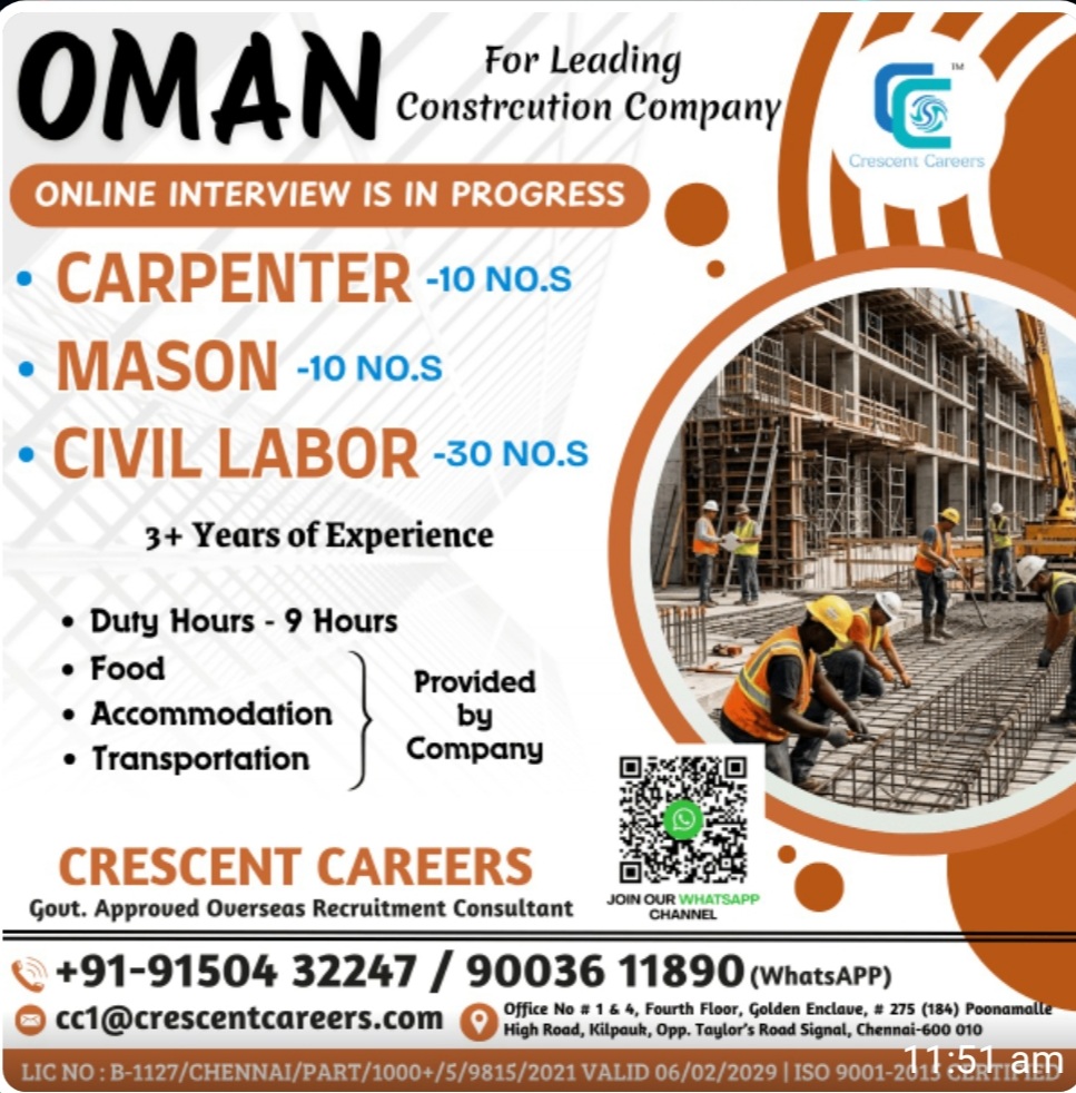 LEADING CONSTRUCTION COMPANY IS HIRING FOR OMAN