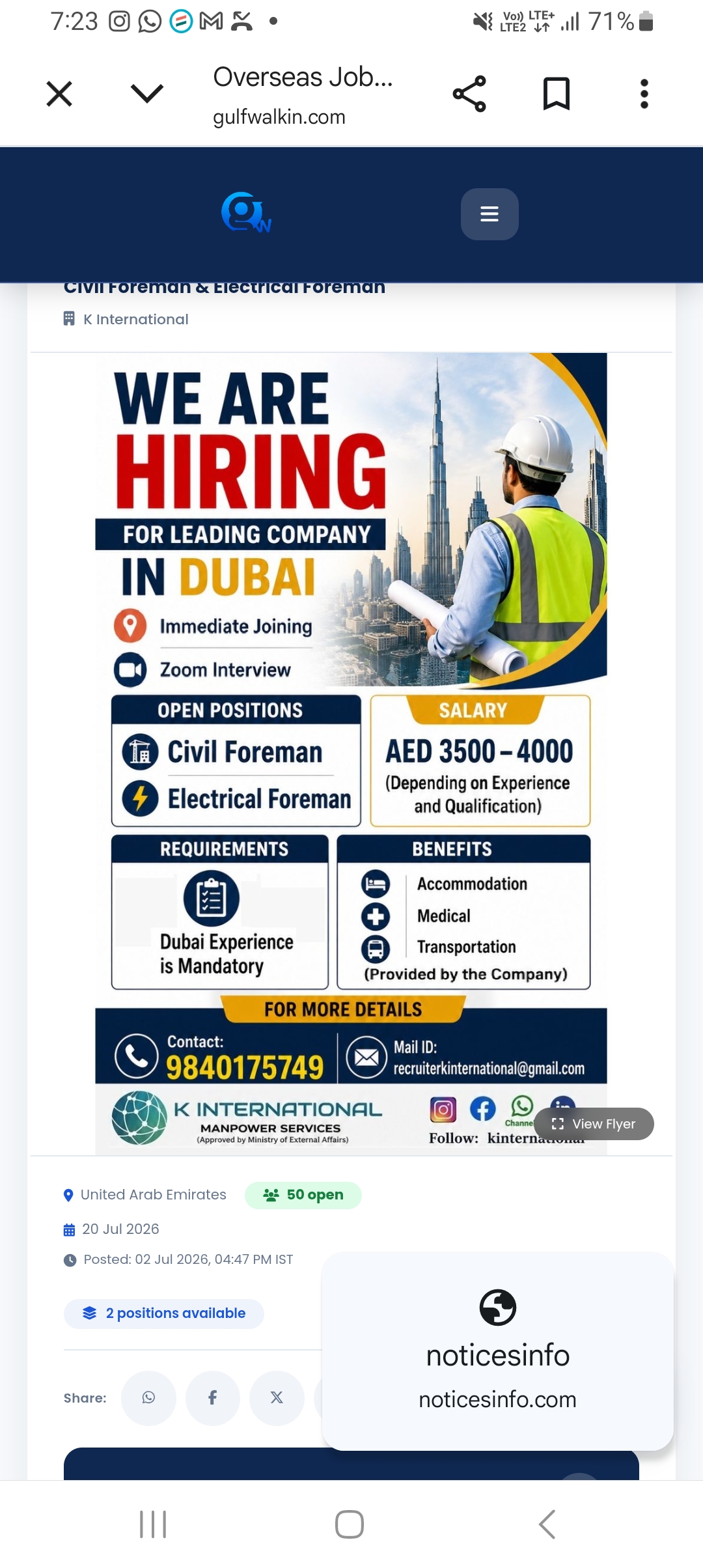 LADING COMPANY IS HIRING FOR DUBAI