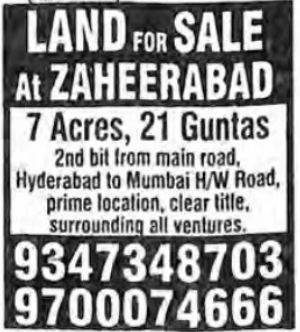 Land For Sale at Zaheerabad