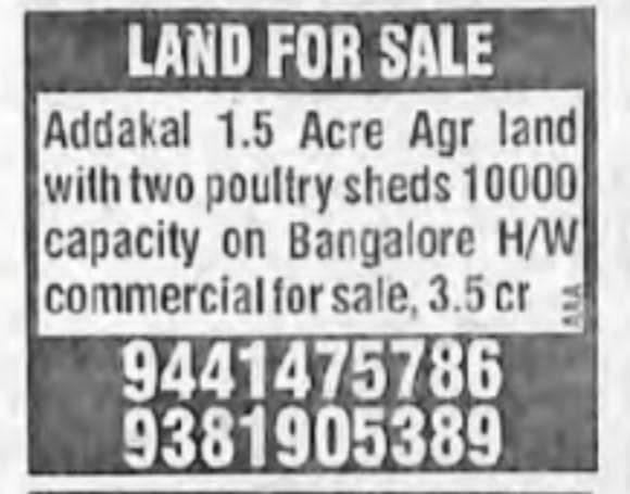 LAND FOR SALE