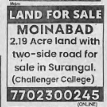 LAND FOR SALE