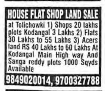 Commercial Shops for Sale