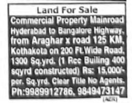 LAND FOR SALE