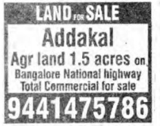 LAND For Sale