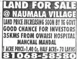 Land For Sale