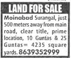 LAND FOR SALE