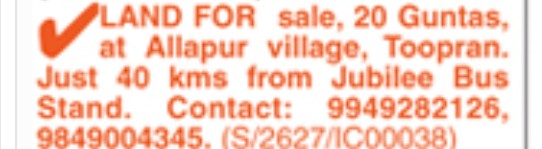 LAND FOR SALE