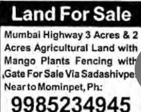 LAND FOR SALE