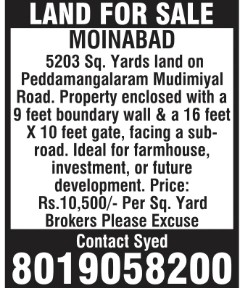 LAND FOR SALE