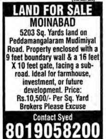 LAND FOR SALE