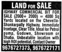 LAND FOR SALE