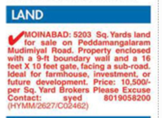 LAND FOR SALE