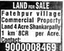 LAND FOR SALE