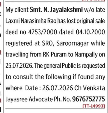 LAXMI NARSIMHA RAO HAS LOST SALE DEED