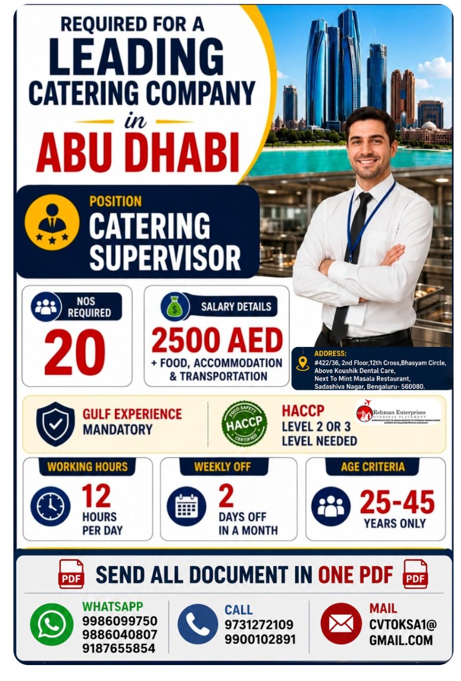 LEADING CATERING COMPANY IS HIRING IN ABU DHABI