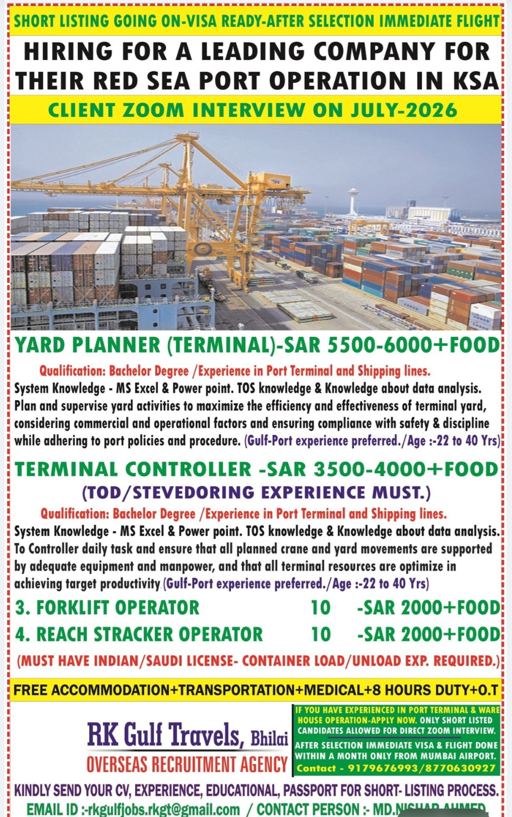 LEADING COMPANY FOR THEIR RED SEA PORT OPERATION IS HIRING