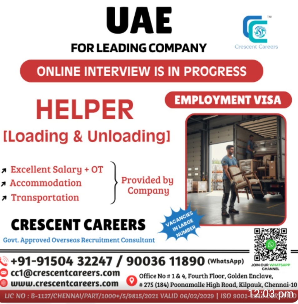 LEADING COMPANY IS HIRING AT UAE