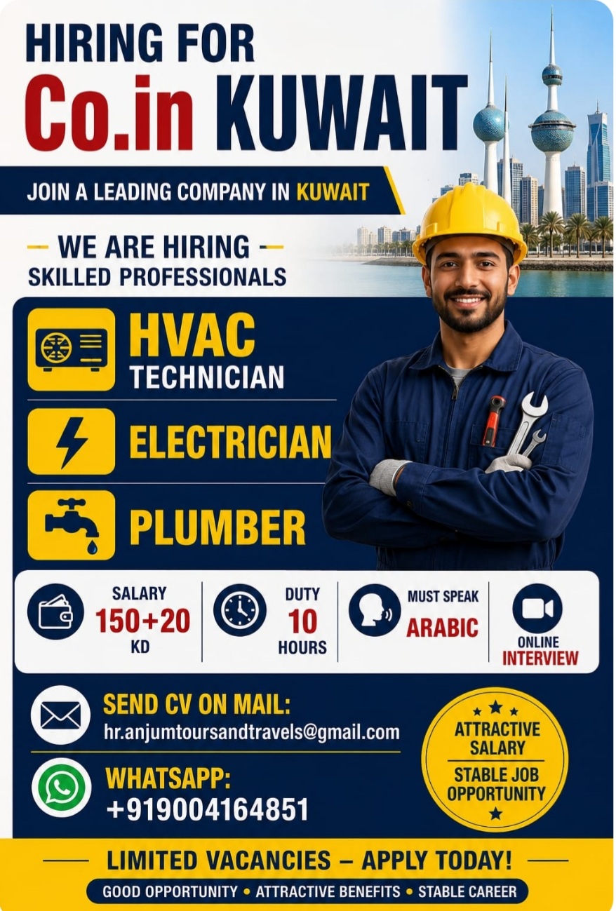 LEADING COMPANY IS HIRING FOR KUWAIT