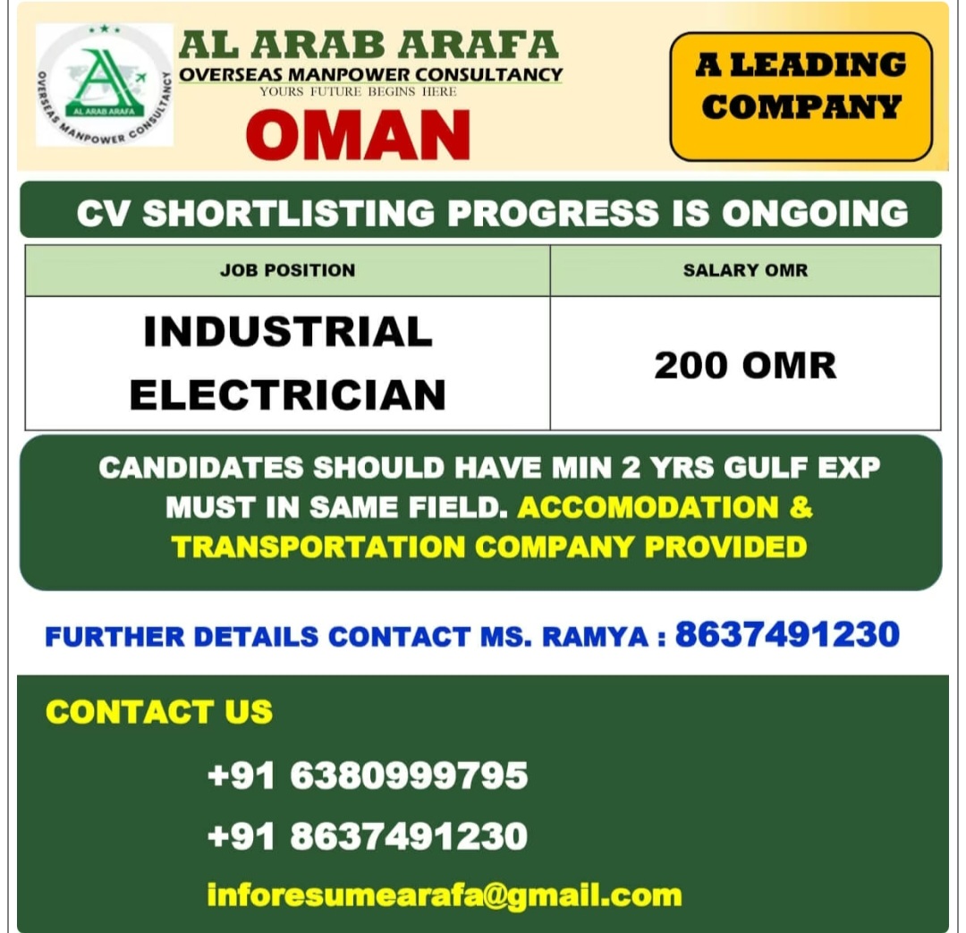 LEADING COMPANY IS HIRING FOR OMAN