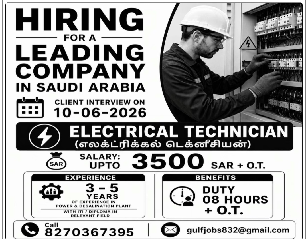 LEADING COMPANY IS HIRING FOR SAUDI ARABIA