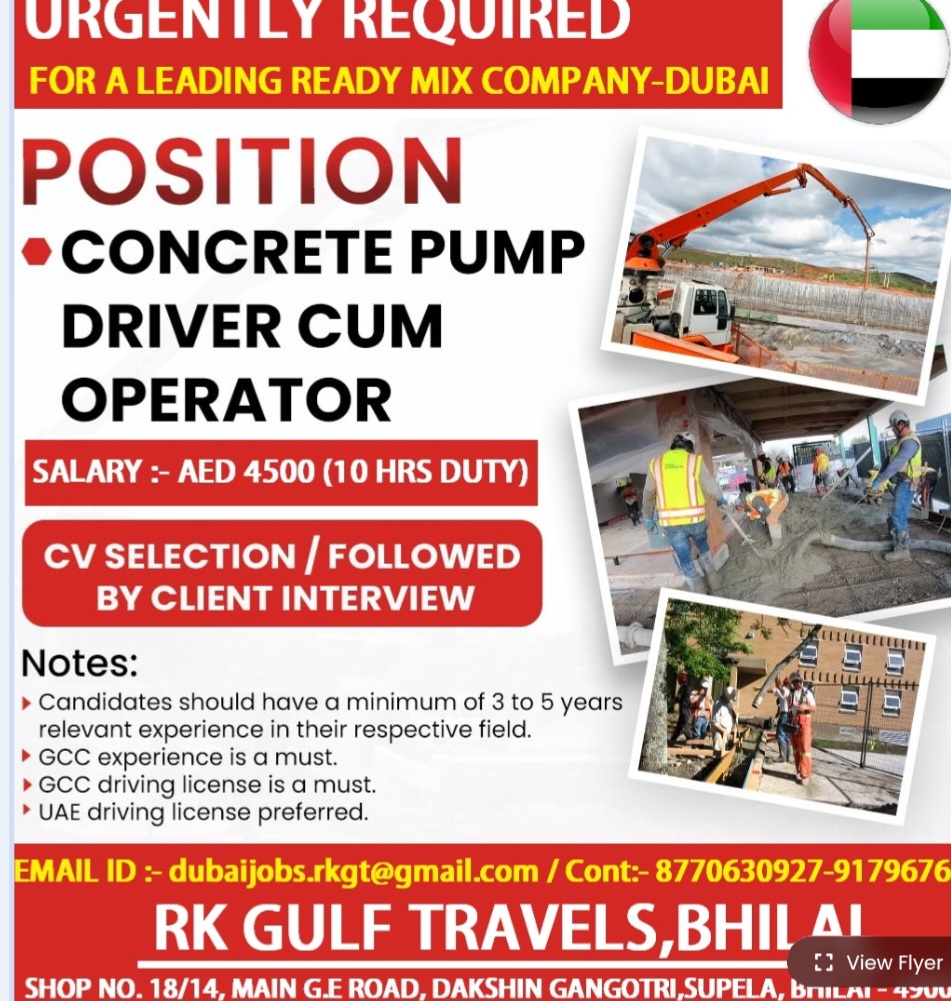 LEADING CONCREATE READY MIX COMPANY IS HIRING