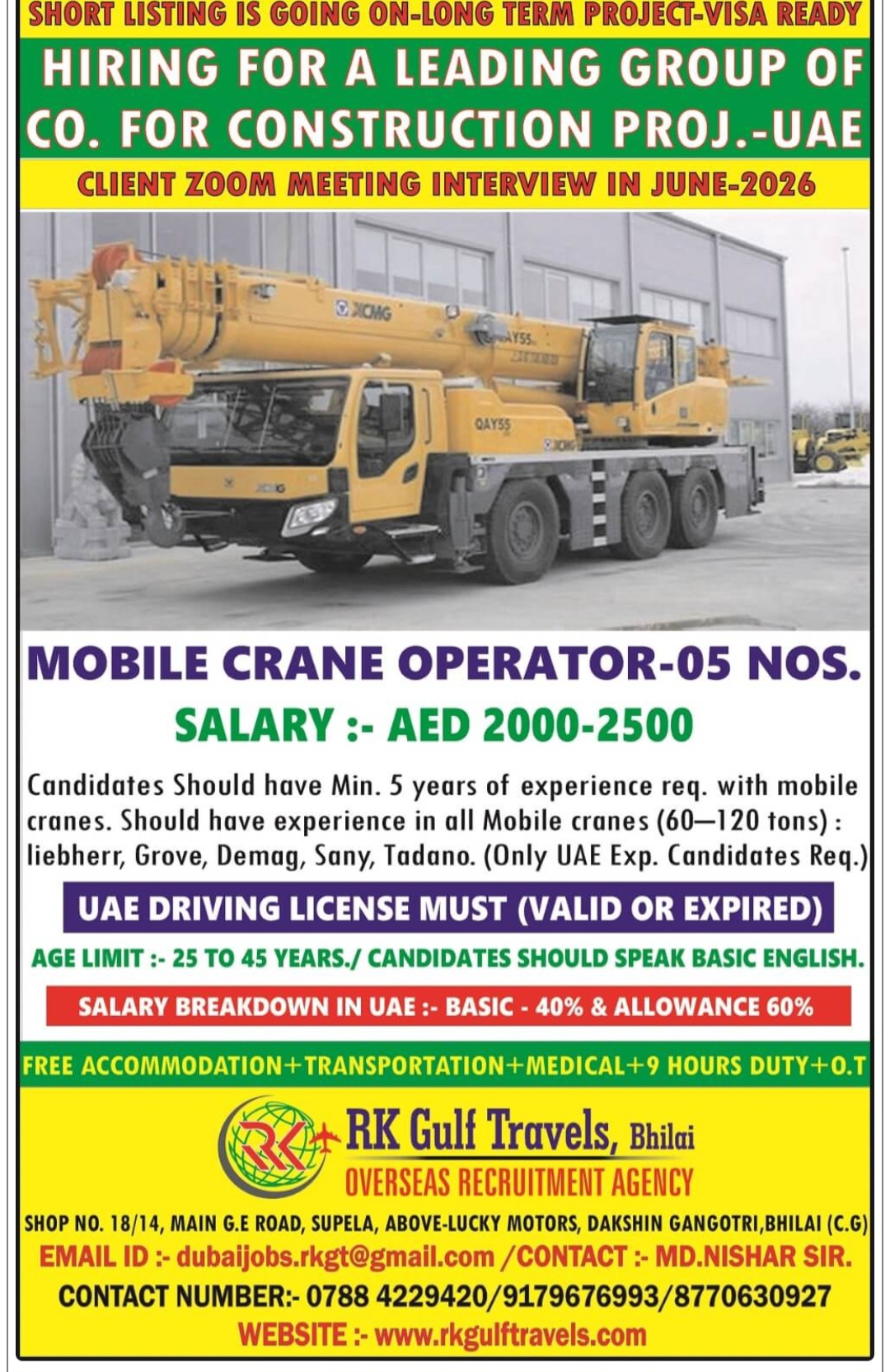LEADING CONSTRUCTION COMPANY IS HIRING FOR DUBAI