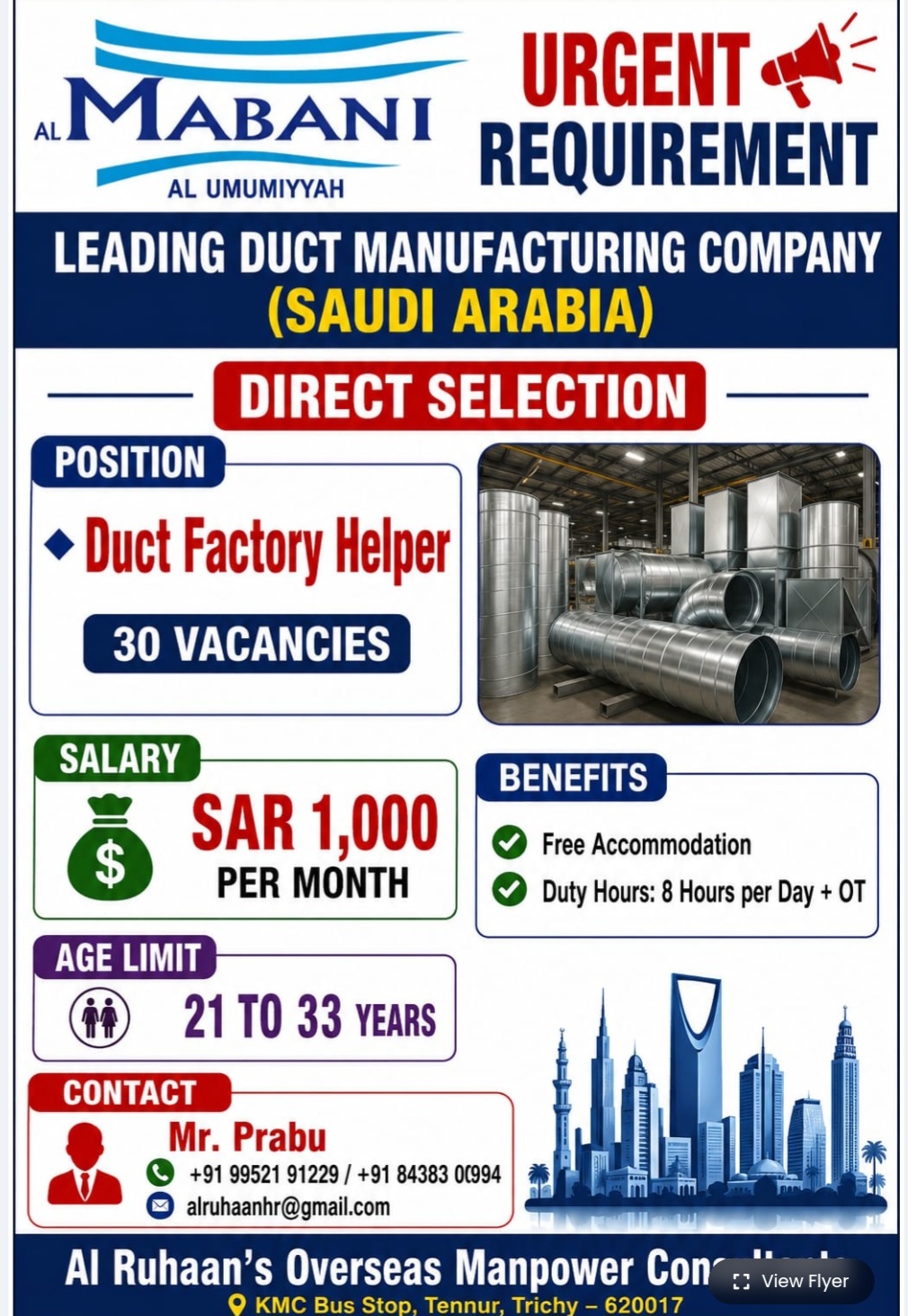 LEADING DUCT MANUFACTURING CO IS HIRING